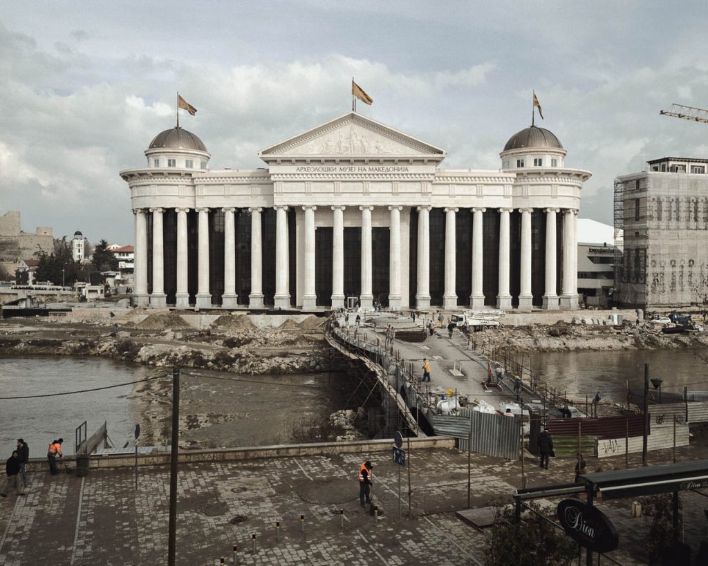 13.02.2013, Skopje, Macedonia. The construction site of the future Archeological Museum of Macedonia.